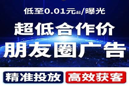 百度推广代运营的五大挑战及应对策略